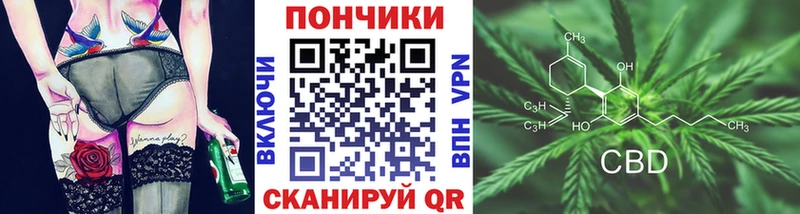 Купить ГАШИШ  Cocaine  ЭКСТАЗИ  Меф  Краснозаводск