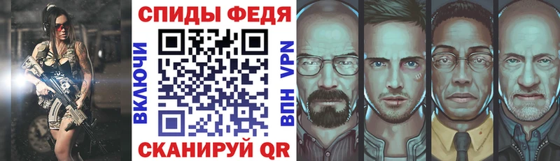 Купить  Краснозаводск  АМФЕТАМИН VHQ 