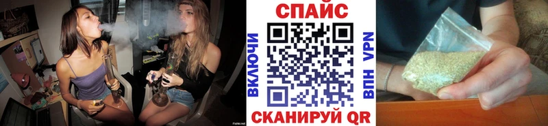 БУТИРАТ 99%  Купить закладки  Краснозаводск 