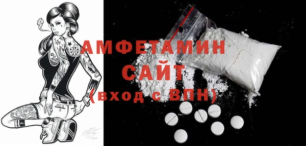 марки nbome Лихославль