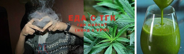 амф Липки