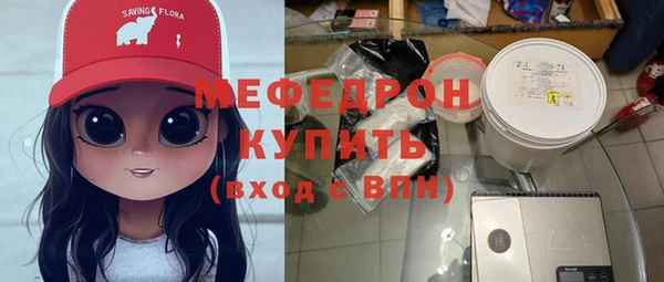 амф Липки