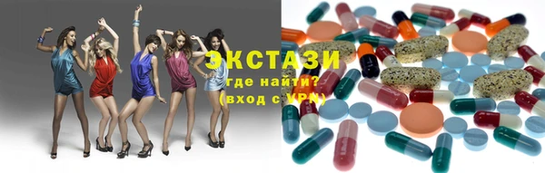 амф Липки