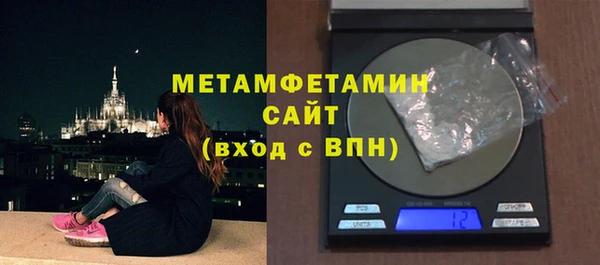 амф Липки