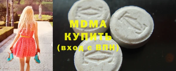 кристаллы Лиски