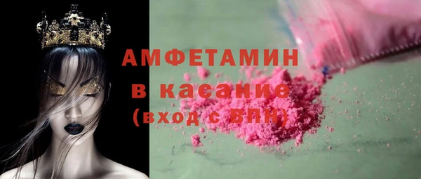 марки nbome Лихославль