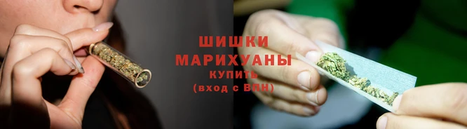 кристаллы Лиски
