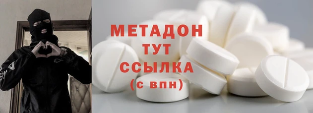 амф Липки