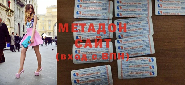 марки nbome Майский