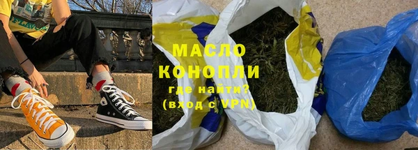 амф Липки