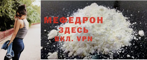 амф Липки