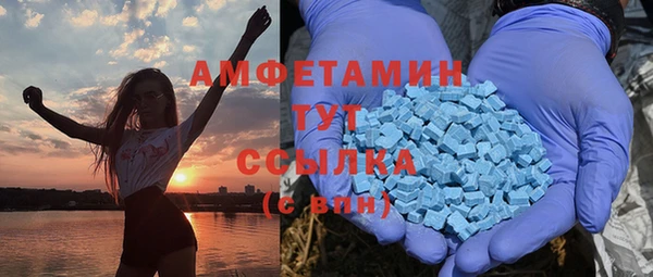 таблы Михайлов