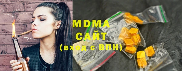марки nbome Лихославль