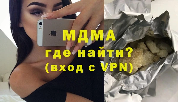 амф Липки