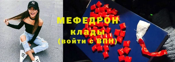 марки nbome Лихославль