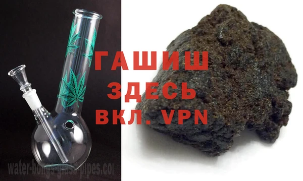 марки nbome Лихославль