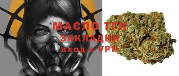 твердый Магадан