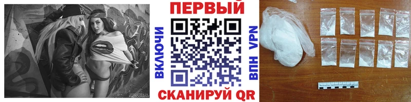 Купить где  Краснозаводск  МЕТАМФЕТАМИН пудра 