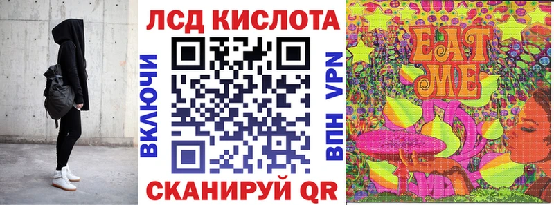 Купить закладки  Краснозаводск  Марки NBOMe 1,8мг 