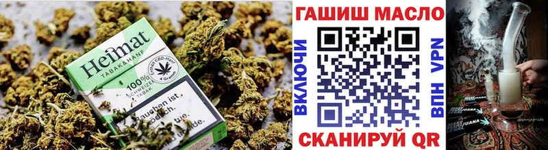 ТГК концентрат  Купить  Краснозаводск 